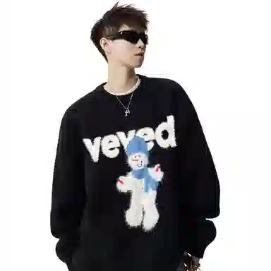 LIN MYKING inscityboy