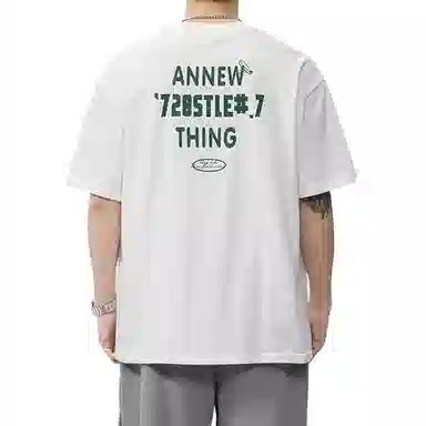 PRPK T