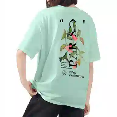 FIVE CM I.TClean fitT