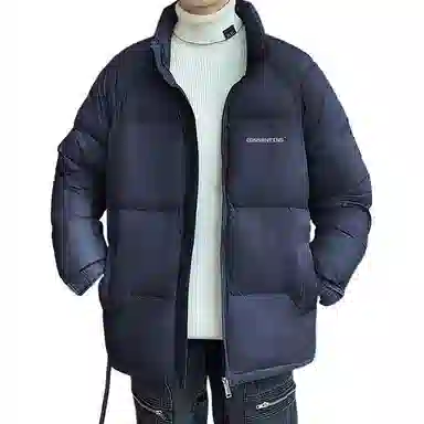 HEISU
