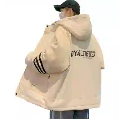 SINKACME