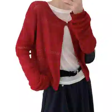 ERIRI