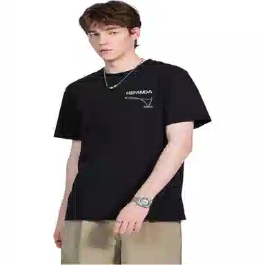 HIPANDA logoT