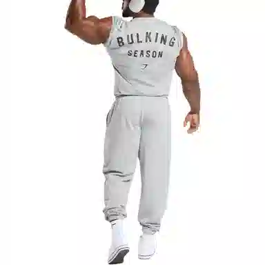 GYMSHARK Essential Bulking Season T