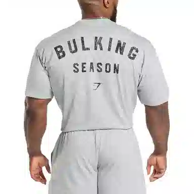 GYMSHARK Essential Bulking Season T