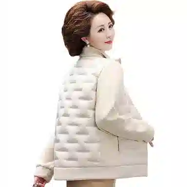 Yalu Mom 90 Down Jacket