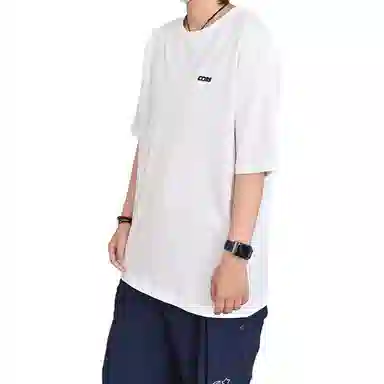 Converse T