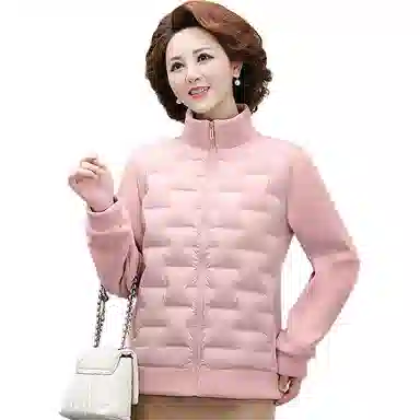 Yalu Mom 90 Down Jacket