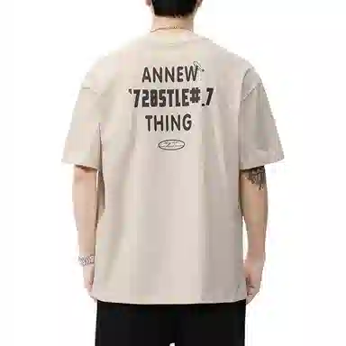 PRPK T