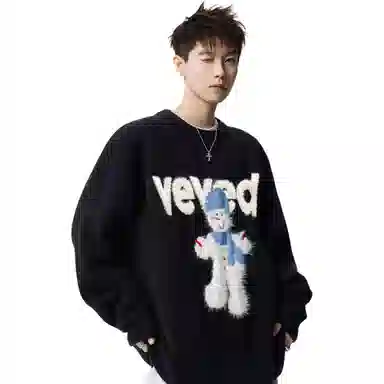 LIN MYKING inscityboy