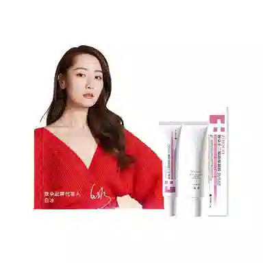 致朵  壬二酸凝胶植痘印青春痘粉刺痘印 祛痘