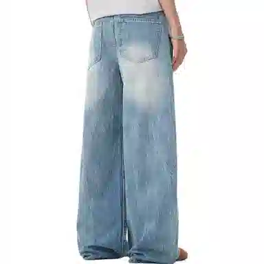 s.k. manor hill Vintage Wide Leg Jeans
