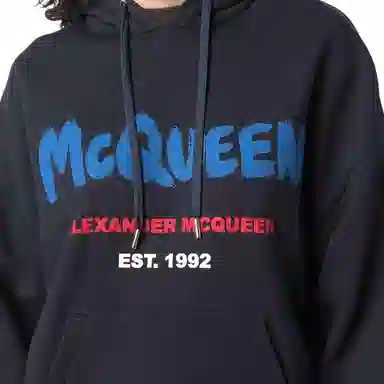 Alexander McQueen SS22 Logo