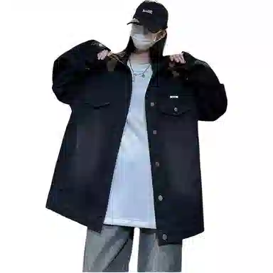 Rouse Vintage Washed Denim Jacket