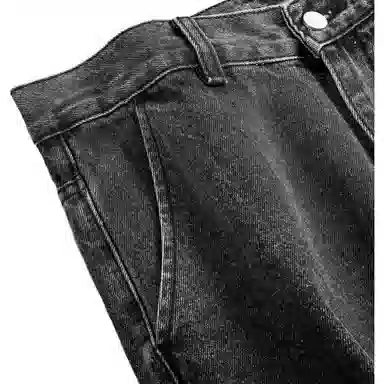 Gongnu Vintage Cargo Jeans