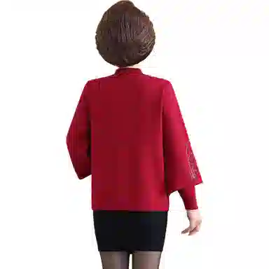 PIERRE CARDIN
