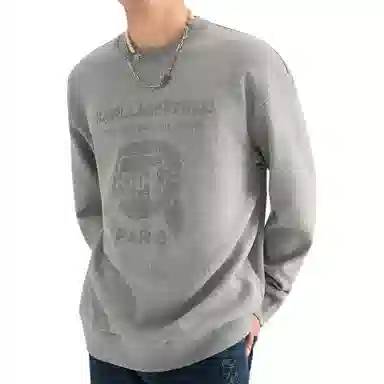 KARL LAGERFELD FW25 Logo