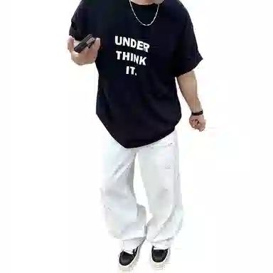 SIL VITIN