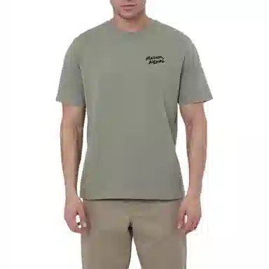 Maison Kitsune T