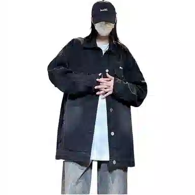 Rouse Vintage Washed Denim Jacket