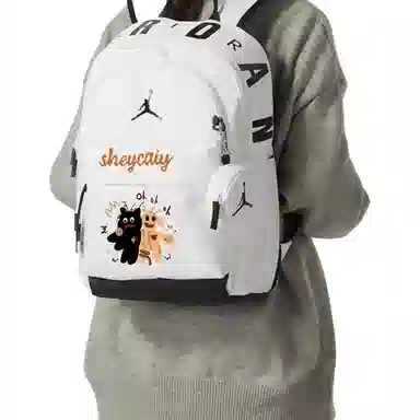 Jordan Backpack