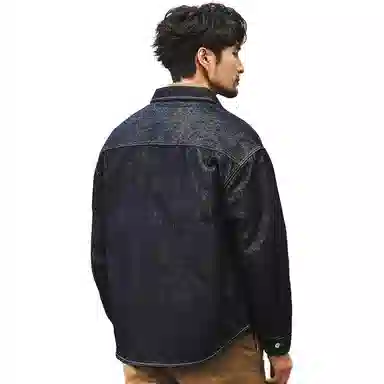 Jayleno Vintage Denim Jacket