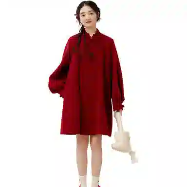 ZIHAN