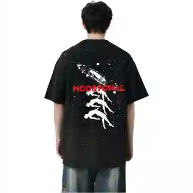 MOOTONAL T
