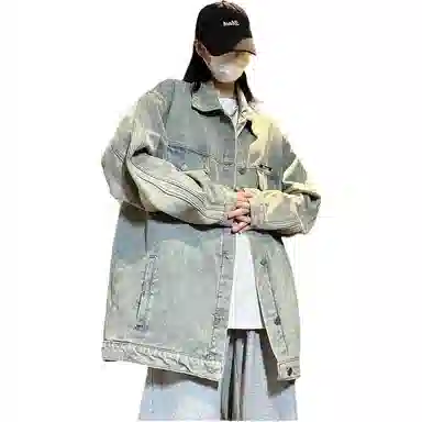 Rouse Vintage Washed Denim Jacket