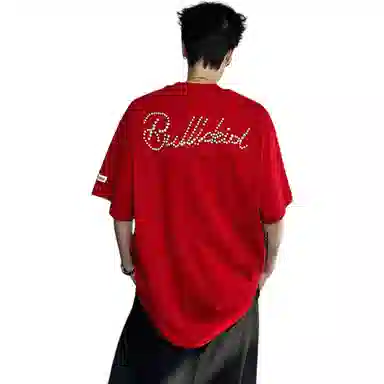 songlan LogoT