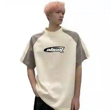 ABCNF logoT