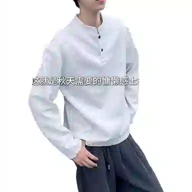 CORNILOT polocleanfitT