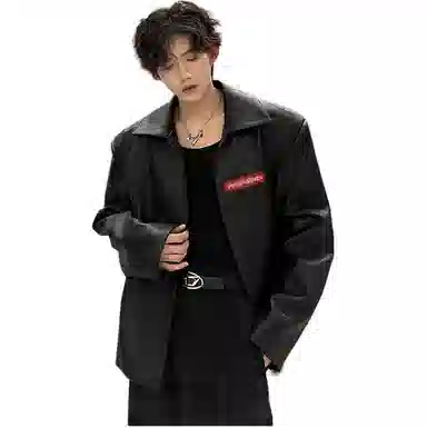 Freshclean cleanfitins