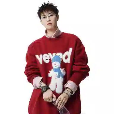 LIN MYKING inscityboy