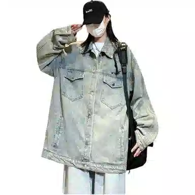 Rouse Vintage Washed Denim Jacket