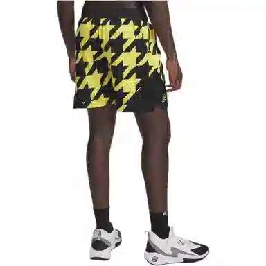 Under Armour curry Signature