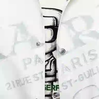 KARL LAGERFELD
