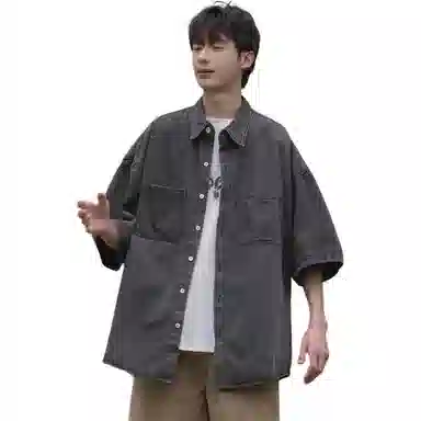 1986 cityboy