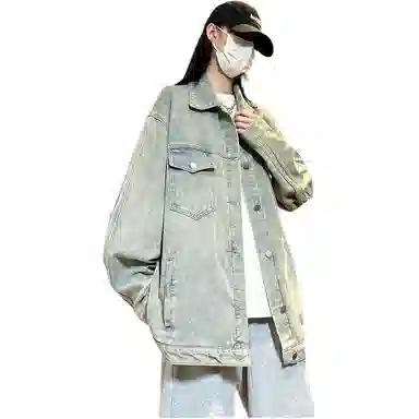 Rouse Vintage Washed Denim Jacket