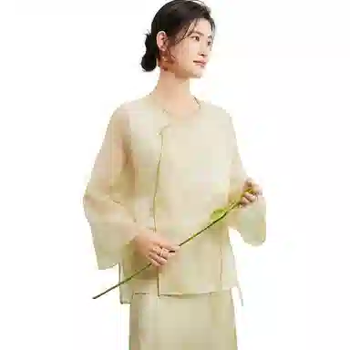 JINJU
