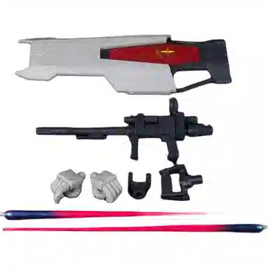 BANDAI GUNDAM UNIVERSE EX