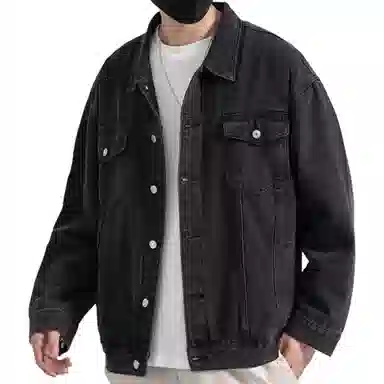 MGDOHOME Vintage Denim Jacket