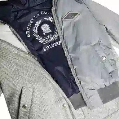 Brunello Cucinelli FW24