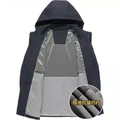 SENJIALUO