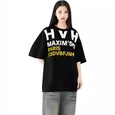 maxim's de paris logoT