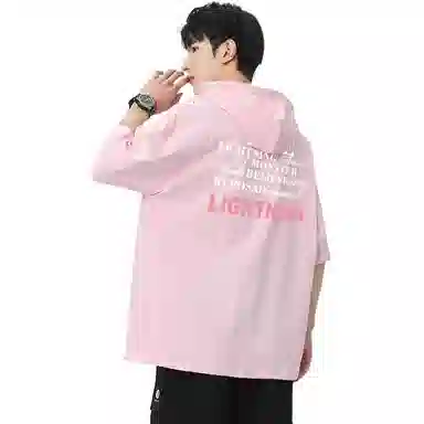 LIGHTNING MONSTER LogoT