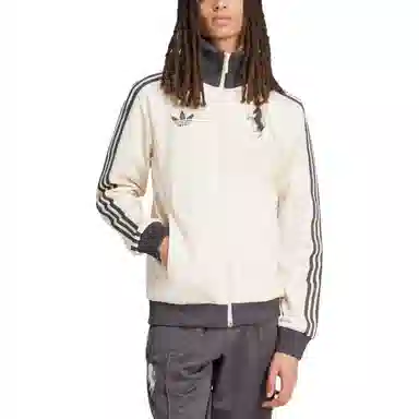 adidas Juventus Jacket