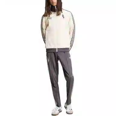 adidas Juventus Jacket