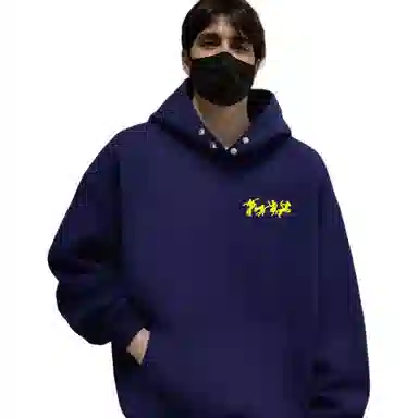 Automobili Lamborghini