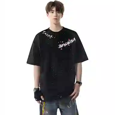 KADAKADA SUITE logoT